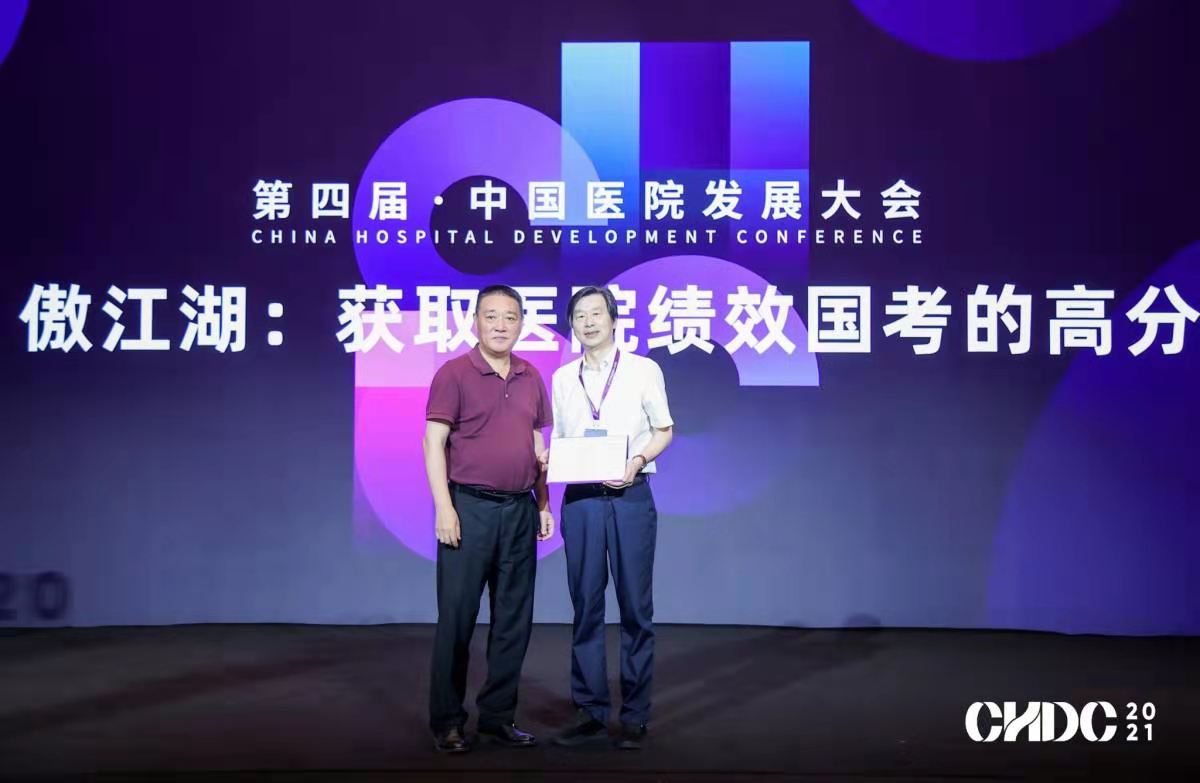微信图片_20210712200106.jpg