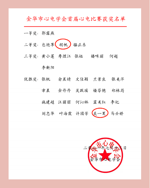 微信截图_20210715150109.png