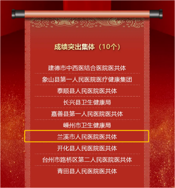微信截图_20210818195155.png
