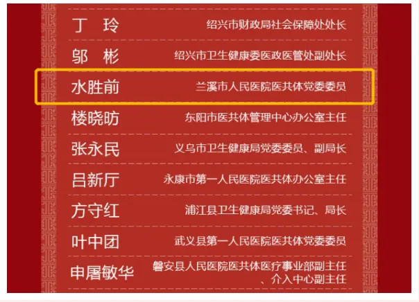 微信截图_20210818195233.png