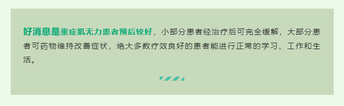 微信截图_20210901151944.png