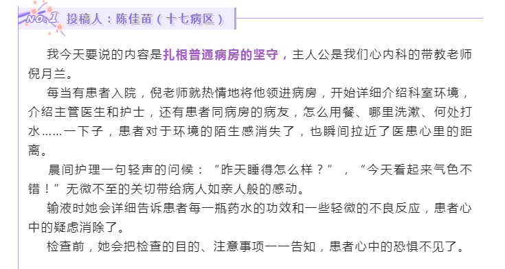 微信截图_20200509165151.png