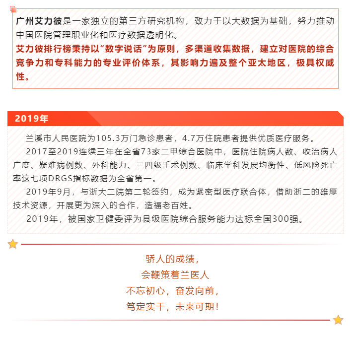 微信截图_20200902171623.png